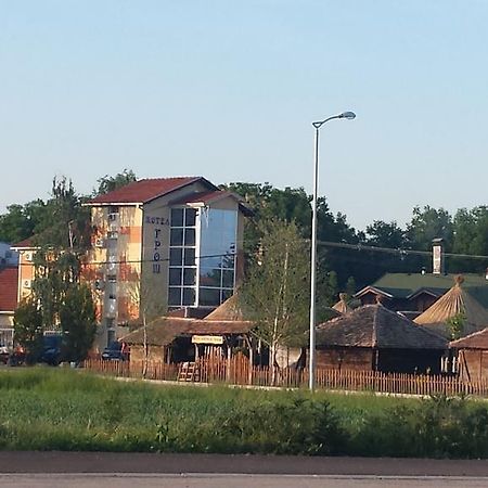 Gros Hotel - Leskovac Лесковац Екстериор снимка